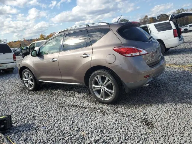 2014 NISSAN MURANO S  