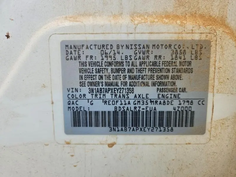 2014 NISSAN SENTRA SR  