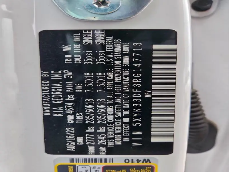 2024 KIA SPORTAGE EX  