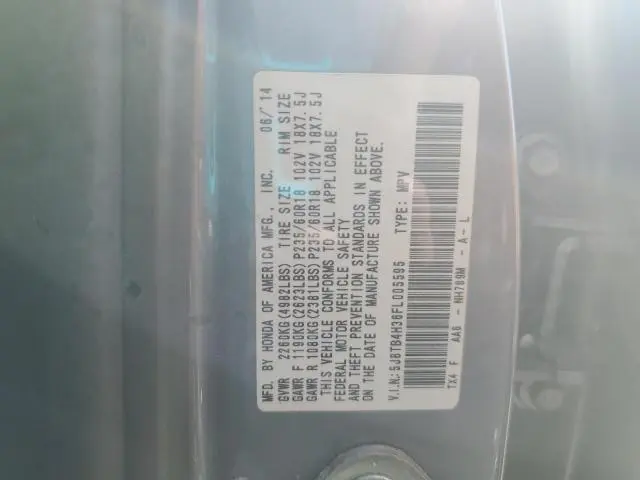 2015 ACURA RDX 