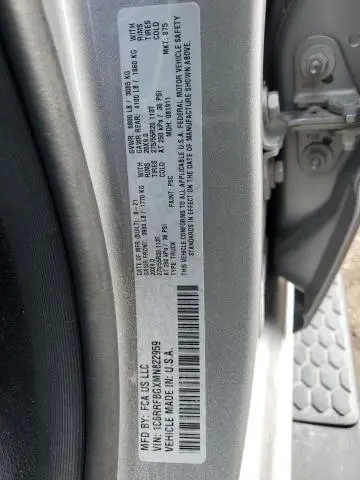 2021 RAM 1500 BIG HORN/LONE STAR  