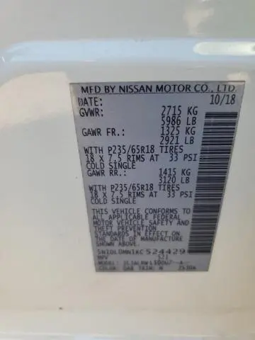 2019 INFINITI QX60 LUXE  