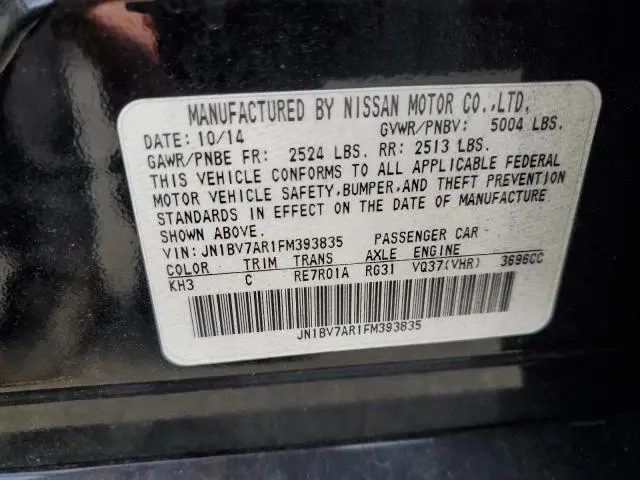 2015 INFINITI Q50 BASE  