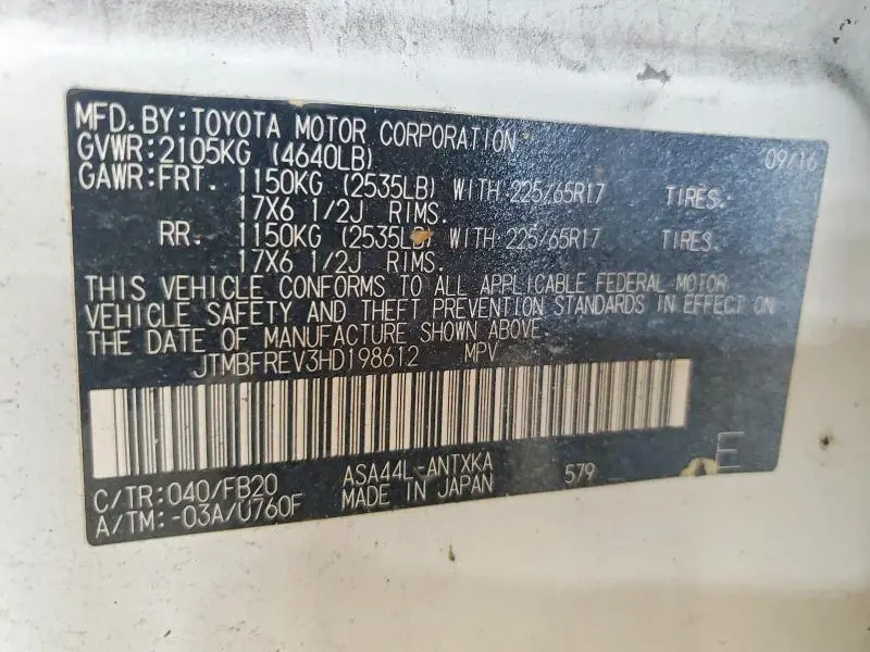 2017 TOYOTA RAV4 LE  