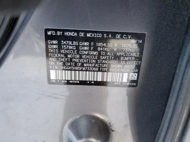 2015 HONDA FIT EX  