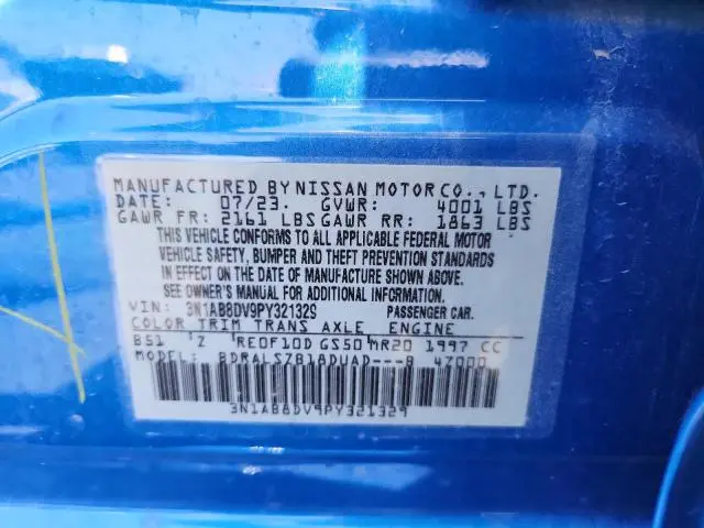 2023 NISSAN SENTRA SR  