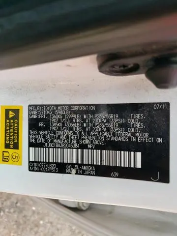 2011 LEXUS RX 450H  
