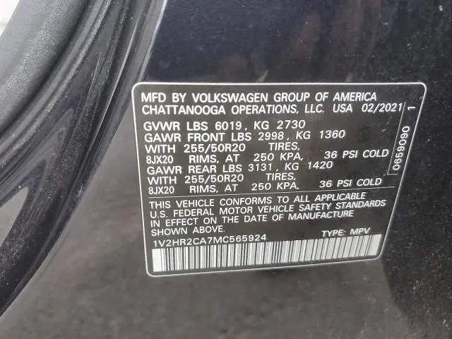 2021 VOLKSWAGEN ATLAS SE  