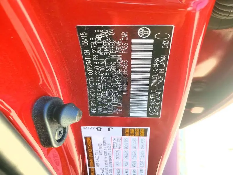 2015 TOYOTA PRIUS TWO  