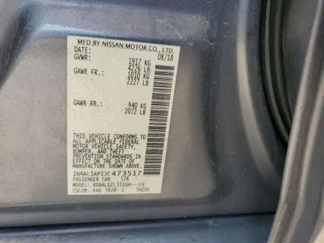 2018 NISSAN ALTIMA 2.5  