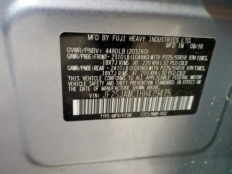 2017 SUBARU FORESTER 2.5I TOURING  