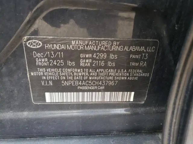 2012 HYUNDAI SONATA GLS  