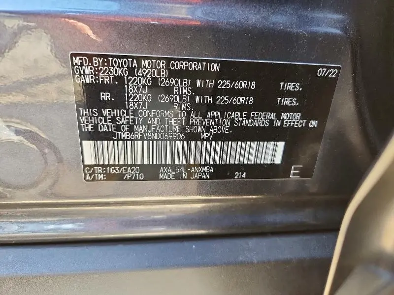 2022 TOYOTA RAV4 XLE PREMIUM  