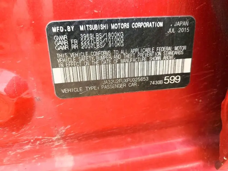 2015 MITSUBISHI LANCER ES  