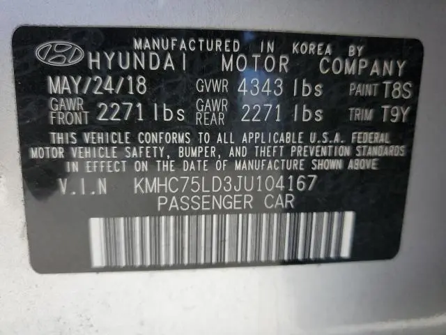 2018 HYUNDAI IONIQ LIMITED