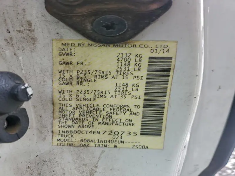 2014 NISSAN FRONTIER S  