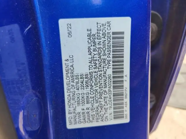 2023 ACURA INTEGRA A-SPEC  