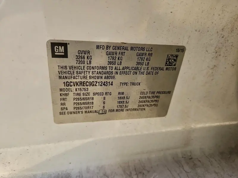 2016 CHEVROLET SILVERADO K1500 LT  