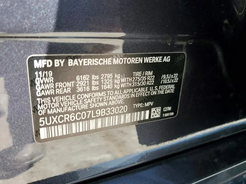 2020 BMW X5 XDRIVE40I  