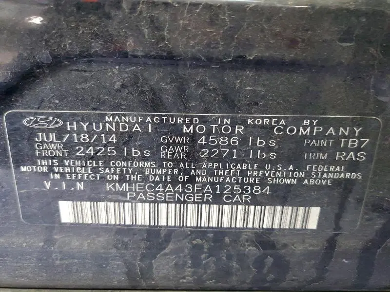 2015 HYUNDAI SONATA HYBRID  