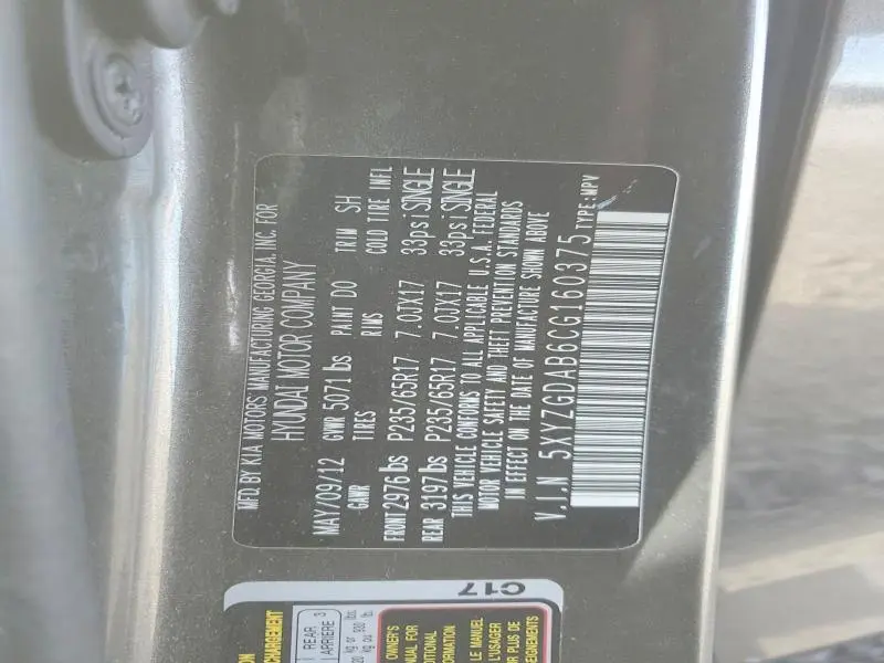 2012 HYUNDAI SANTA FE GLS  