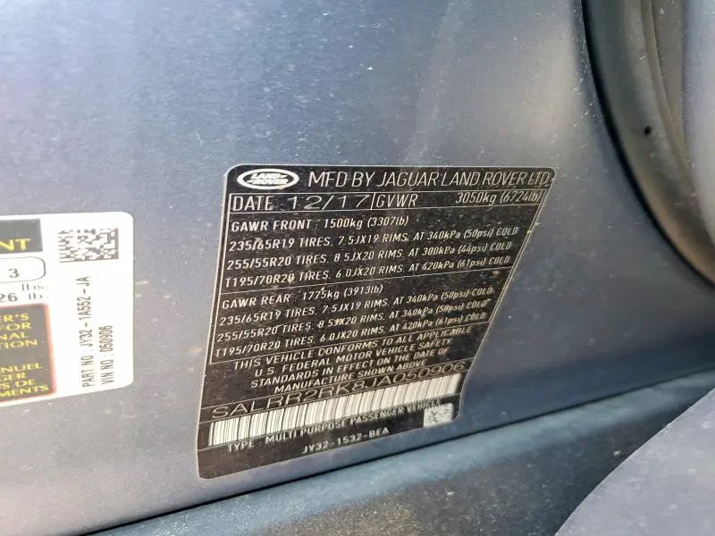 2018 LAND ROVER DISCOVERY HSE  