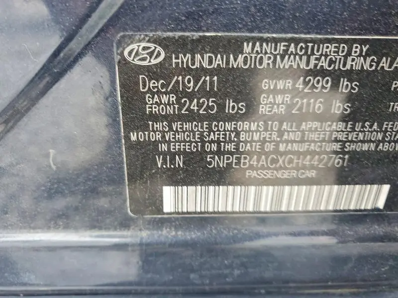 2012 HYUNDAI SONATA GLS  
