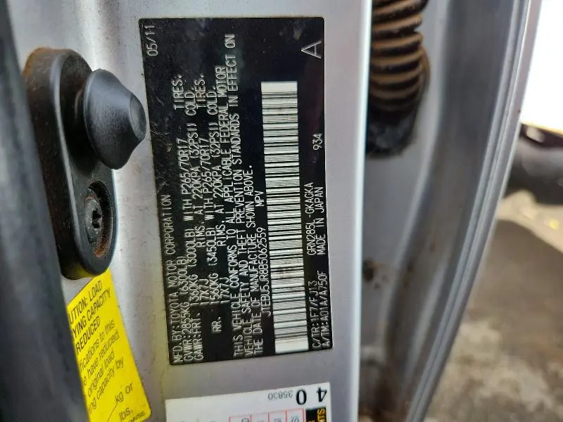 2011 TOYOTA 4RUNNER SR5  
