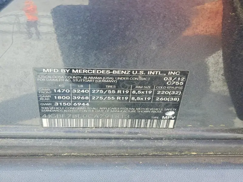 2012 MERCEDES-BENZ GL 450 4MATIC  
