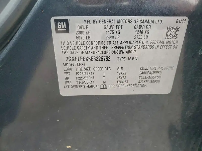 2014 CHEVROLET EQUINOX LT  