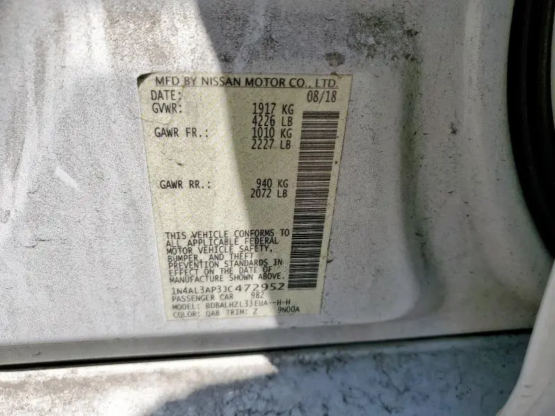 2018 NISSAN ALTIMA 2.5  