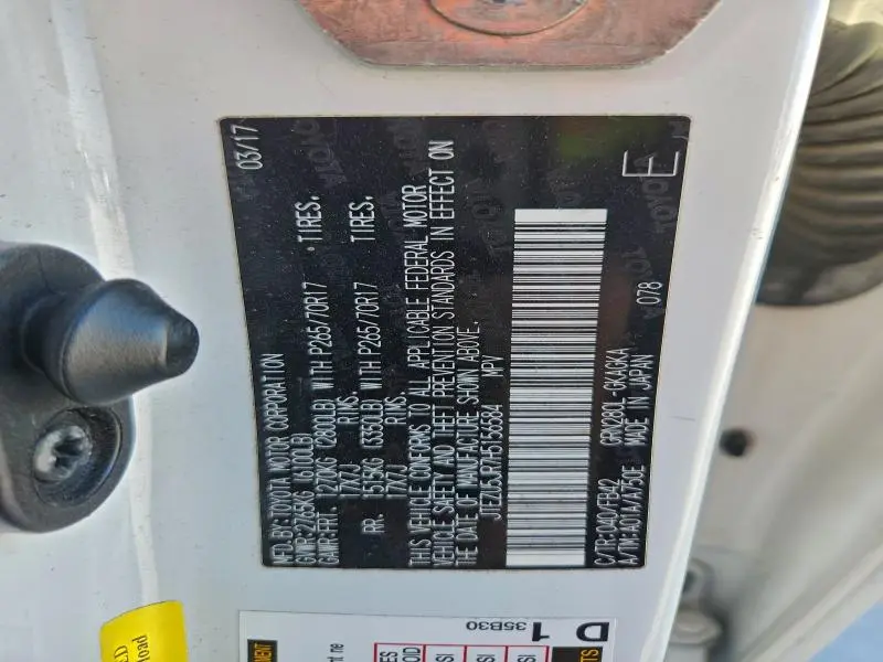 2017 TOYOTA 4RUNNER SR5  