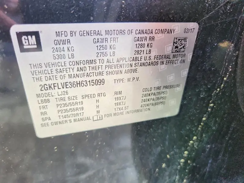 2017 GMC TERRAIN DENALI  
