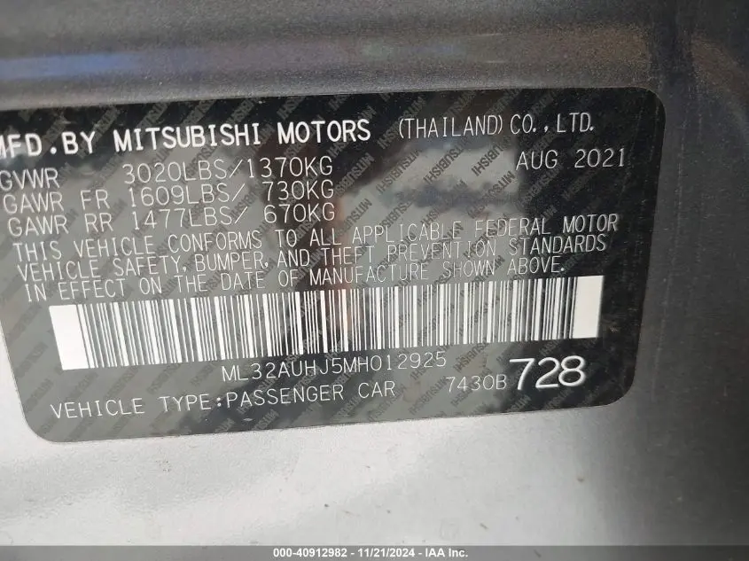 2021 MITSUBISHI MIRAGE CARBONITE EDITION/ES/LE