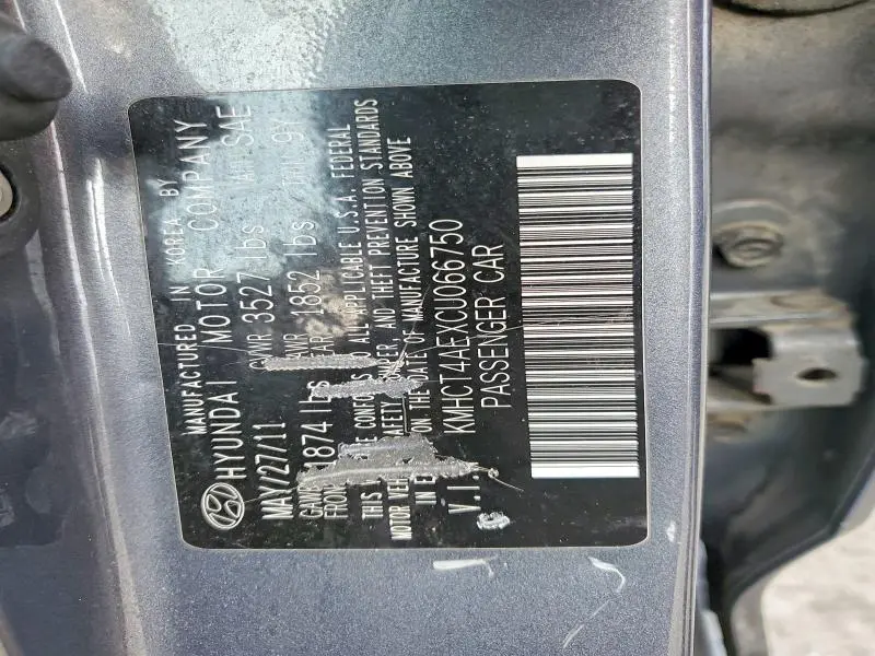 2012 HYUNDAI ACCENT GLS  