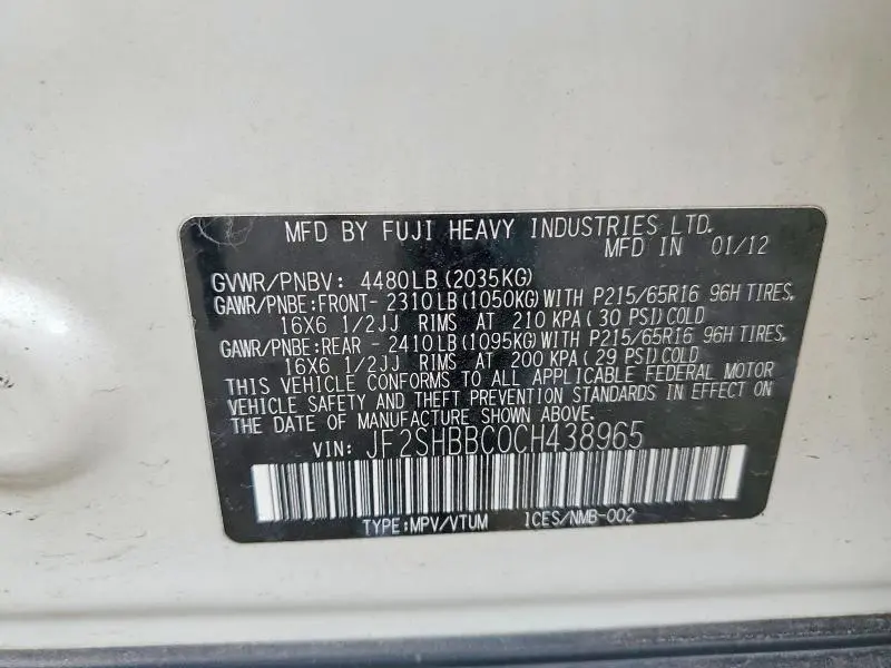 2012 SUBARU FORESTER 2.5X  
