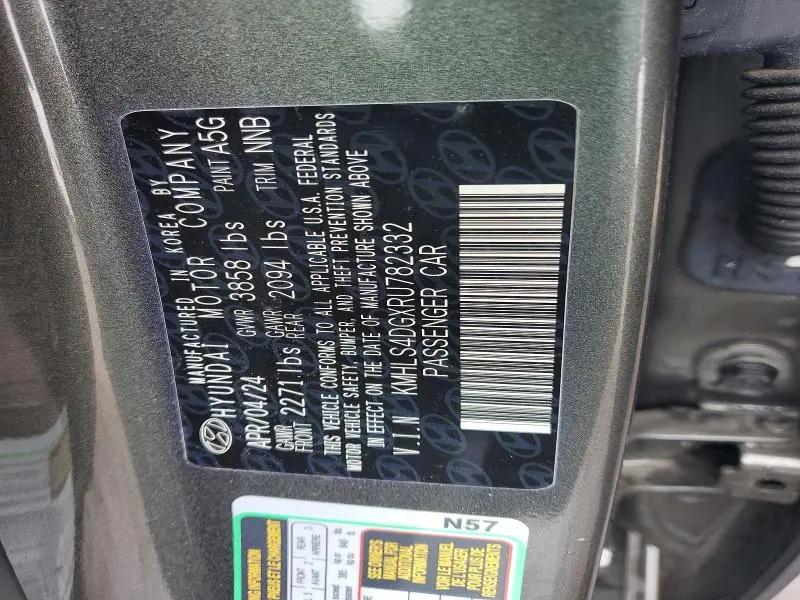 2024 HYUNDAI ELANTRA SEL  