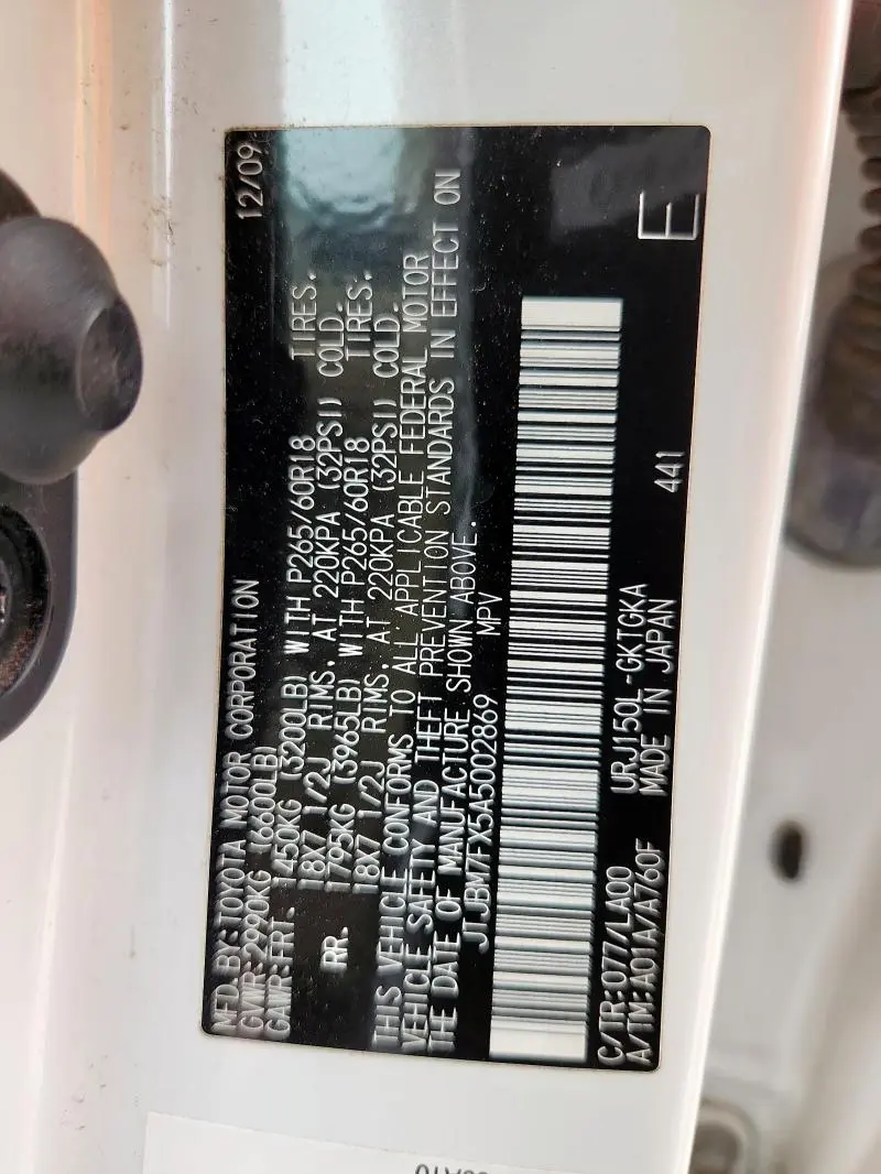 2010 LEXUS GX 460