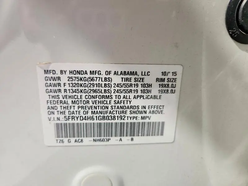 2016 ACURA MDX TECHNOLOGY  