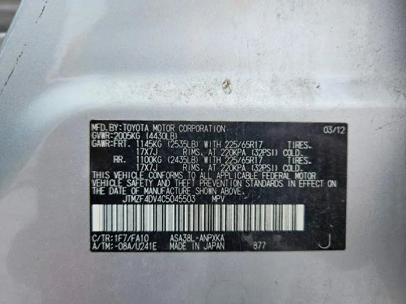 2012 TOYOTA RAV4 BASE  