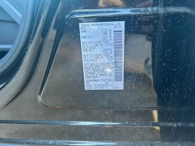 2015 NISSAN PATHFINDER S  