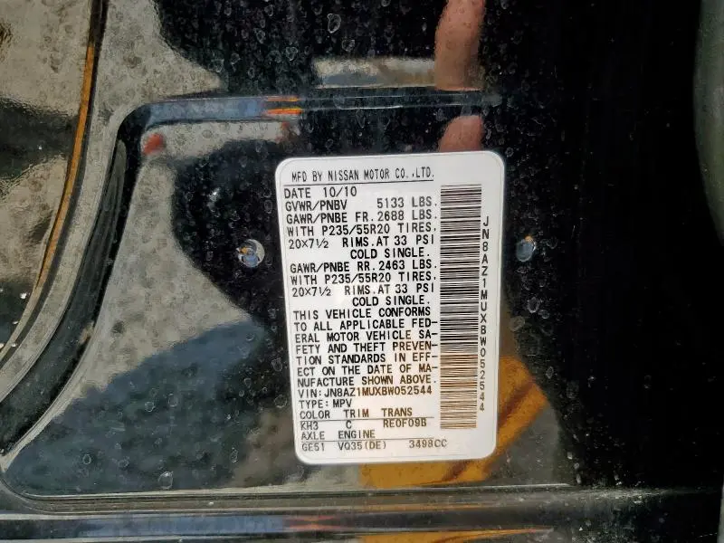 2011 NISSAN MURANO S  