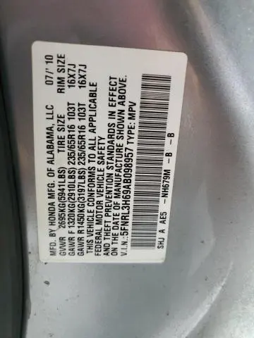 2010 HONDA ODYSSEY EXL  