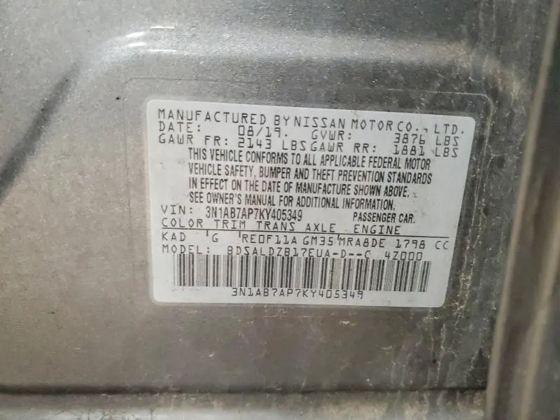 2019 NISSAN SENTRA SV  