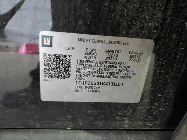 2019 CHEVROLET BOLT EV PREMIER  