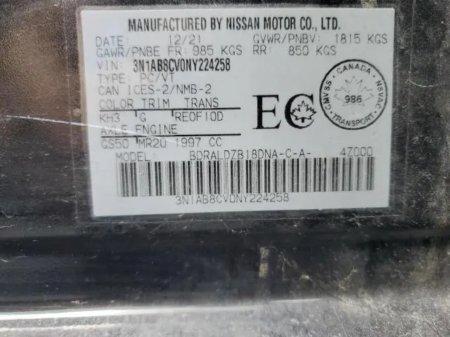 2022 NISSAN SENTRA SV  