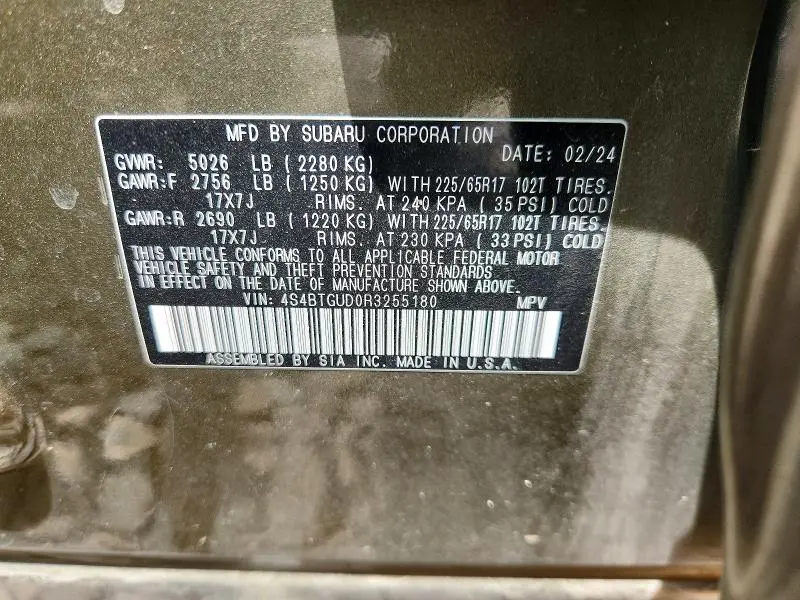 2024 SUBARU OUTBACK WILDERNESS  