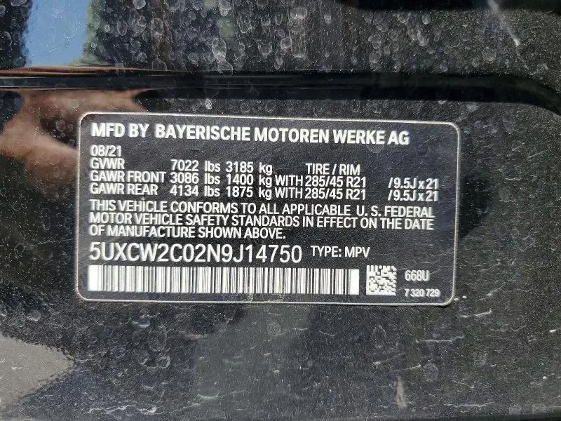 2022 BMW X7 XDRIVE40I  