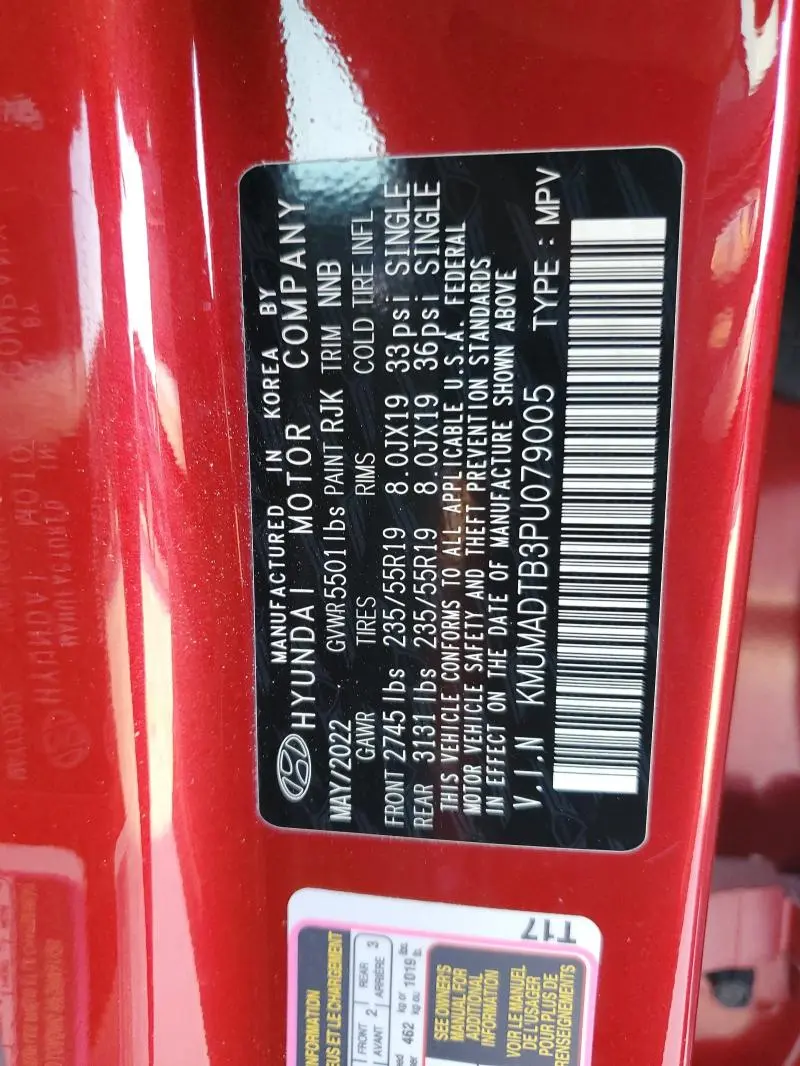 2023 GENESIS GV70 BASE  