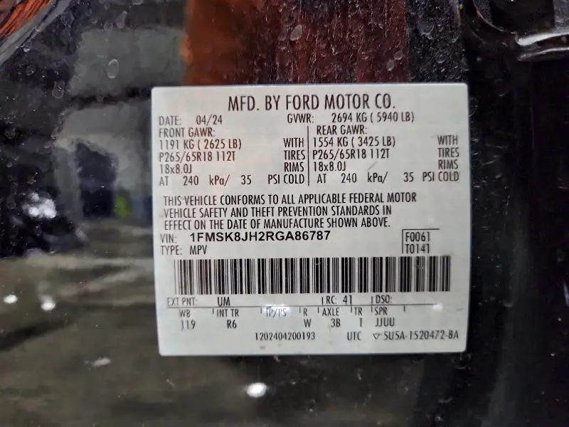 2024 FORD EXPLORER TIMBERLINE  